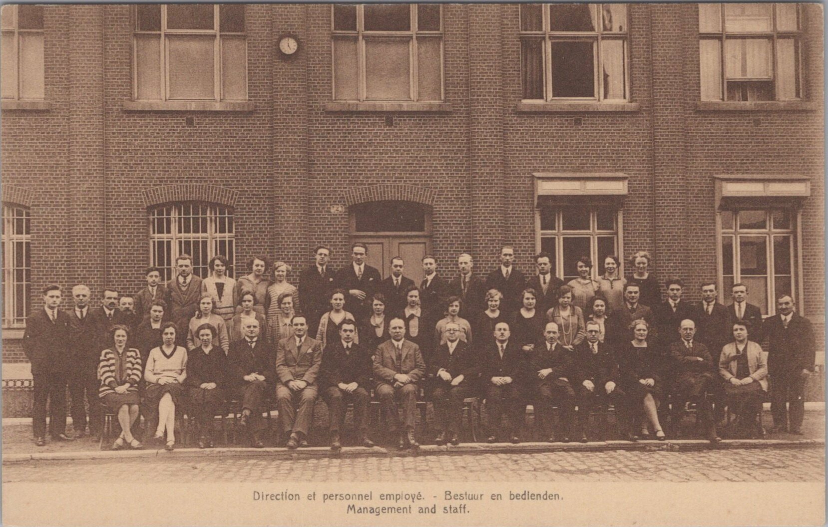 /Belgium/Places/BE_Place_1900-1961_Flandria personnel.jpg